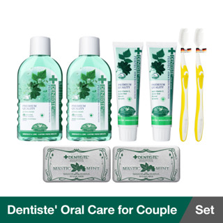Dentiste Oral Care for Couple Set