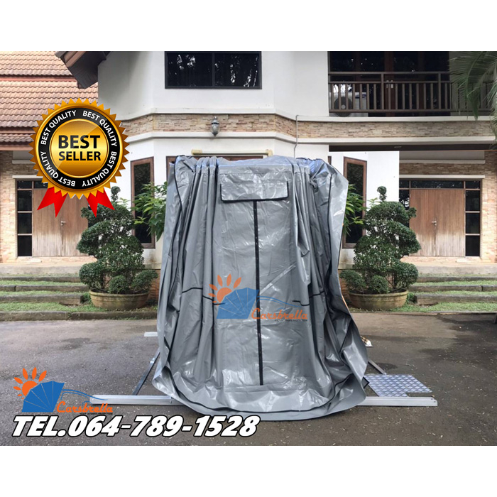 เต๊นท์จอดรถสำเร็จรูปพับเก็บได้ CARSBRELLA รุ่น RAINBOW SIZE S สำหรับรถที่มีขนาดเล็ก ป้องกันรังสี UV 