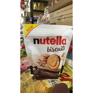 Nutella Biscuits นูเทลล่า บิสกิตกรุบกรอบลายหัวใจตรงกลางสอดไส้ครีมนูเทลล่า 193.2 กรัม