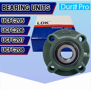 UCFC205 UCFC206 UCFC207 UCFC208 LDK ตลับลูกปืนตุ๊กตา ( BEARING UNITS ) ตลับลูกปืนสำหรับเพลามิล ( UC + FC = UCFC )