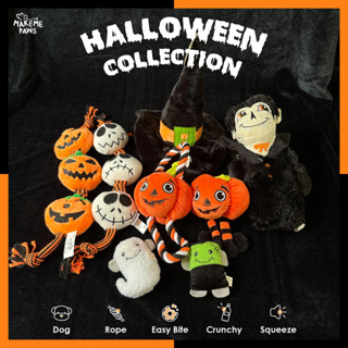 Halloween Pet Toy🎃ตุ๊กตาของเล่นสุนัข ของเล่นหมา ของเล่นแมว