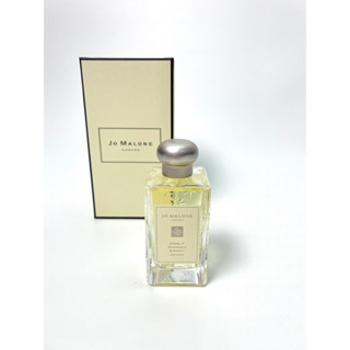 (น้ำหอมแบ่งขาย) Jo Malone: Starlit Mandarin &amp; Honey (Christmas 2021)