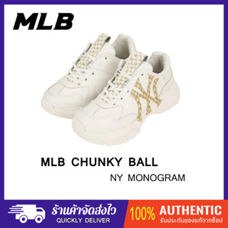 ของแท้100% MLB Chunky Ball NY Monogram รองเท้าผู้ชาย รองเท้าผู้หญิง รองเท้าผ้าใบ รองเท้าวิ่ง