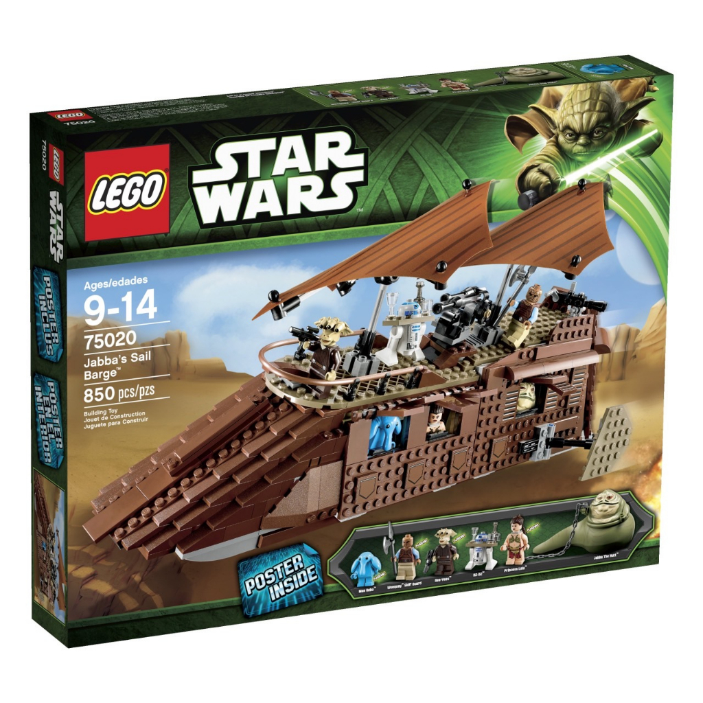 LEGO® Star Wars™ 75020 Jabba's Sail Barge™ - เลโก้ใหม่ ของแท้ 💯% กล่องสวย พร้อมส่ง
