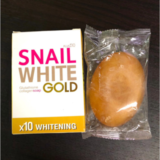 สบู่หอยทากทองคำ สบู่สเนลไวท์ โกลด์ Snail White Gold soap ขาวกระจ่างใส ผิวนุ่ม ชุ่มชื้น