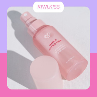 KIWI.KISS l AOU MAKEUP SETTING FIXER 50 ml