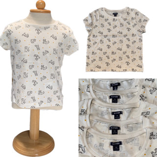 Kiabi เสื้อยืดเด็ก ลายเสือน้อยสีครีม เสื้อยืดคอกลม