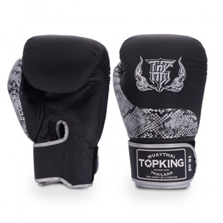 TOPKING GLOVES POWER SNAKE