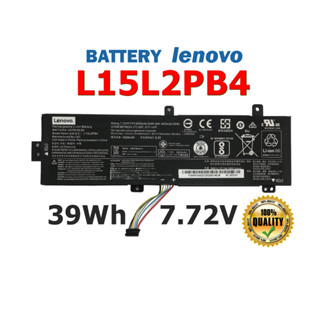 LENOVO แบตเตอรี่ L15L2PB4 ของแท้ (สำหรับ Ideapad 310 310-15ISK 310-15IKB 310-15IAP L15M2PB5 L15L2PB5 L15C2PB5) Lenovo