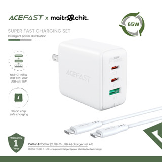 ACEFAST รุ่น Wall USB Charger Set อุปกรณ์ชาร์จไฟ PD65W