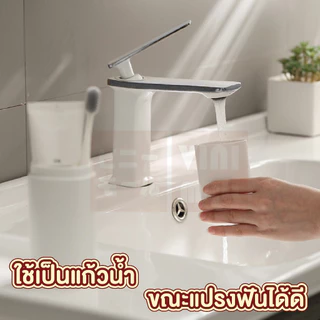 【VINIMALL คุณภาพดี】กล่องใส่แปรงสีฟัน2in1 เป็นแก้วน้ำได้ในตัว ทนทาน พกพาง่าย ใช้งานสะดวก LX08 GT GB