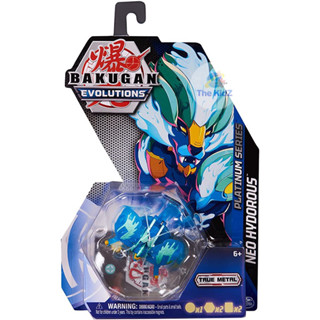 Bakugan Evolutions, Neo Hydorous, Platinum Series True Metal Bakugan, 2 BakuCores and Character Card