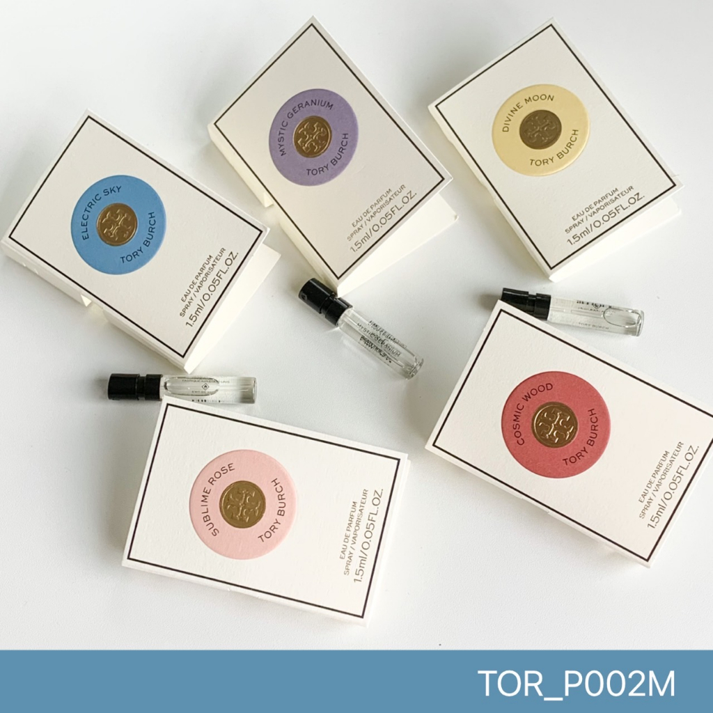 น้ำหอม Tory Burch EDP 1.5 ml (หัวสเปรย์)