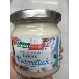 Scandia Pepparrot Meerrettich ซอสจิ้มเนื้อสัตว์  190 กรัม  ราคาพิเศษ