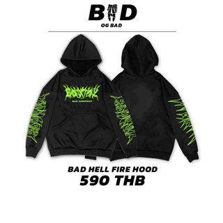 StreetStyle_Shop | เสื้อฮู้ดสกรีนลาย Hell Fire Hood