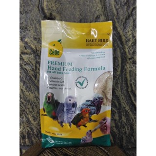 Cede Hand Feeding for BabyBird อาหารนกลูกป้อน (2kg.)