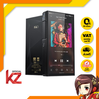 [-ประกันศูนย์ไทย-] FiiO M11 PLUS ESS เครื่องเล่นเพลงพกพา ของแท้