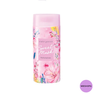 Cute Press Sweet Musk Perfume Talc 100 g คิวท์เพรส สวีท มัสค์ เพอร์ฟูม ทัลค์ 100 กรัม