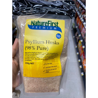 Psyllium Husks ( Dietary Supplement Product ) ( Nature First Brand ) 250 g. ผลิตภัณฑ์ เสริมอาหาร ( ไซเลียม ฮัสค์ )