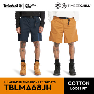 Timberland Men’s All-Gender TimberCHILL™ Shorts กางเกงขาสั้น (TBLMA68JH)