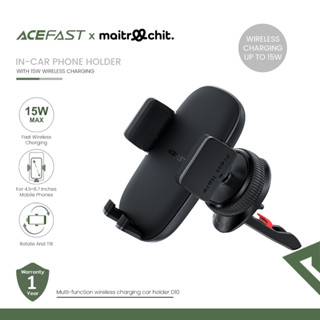 ACEFAST รุ่น Car Holder Multi-Function ที่วางมือถือในรถยนต์