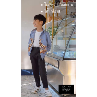 💌 กางเกงขายาวเด็กผู้ชาย | รุ่น First Cut | สแล็คเด็กผู้ชายสไตล์เกาหลี ทรงขากระบอกเอวยางยืด