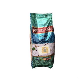 ข้าวบาสมาตี Mahak (1 กิโลกรัม) -- Nature’s Gift Mahak Basmati Rice (1 KG)