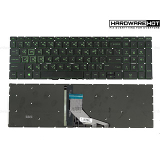 KEYBOARD HP PAVILION HP 15-DA 15-DB 15-CX 15-CS 15-DK 15-DF 16-A SERIES TH-EN สีเขียว TH-EN