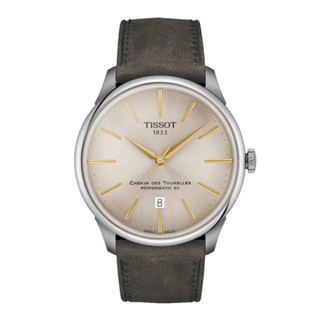 Tissot Chemin des Tourelles Powermatic 80 42MM ทิสโซต์ เชอร์แมง ออโต้ สีงาช้าง เขียว T1394071626100 นาฬิกาผู้ชาย