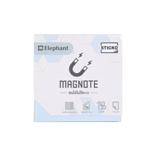 (KTS)แม็กโน้ต Magnote pastel ตราช้าง 3x3 นิ้ว ฟ้า