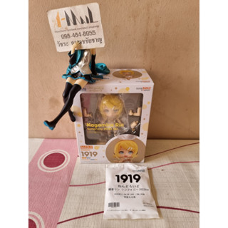 Good Smile Company - Nendoroid 1919 Kagamine Rin Symphony 2022 Ver.