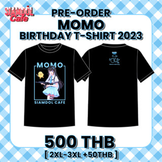 PREORDER MOMO Siamdol cafe Birthday T-Shirt