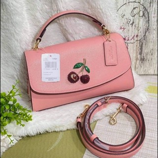 Tilly Satchel23 ทิวลี่ทอง