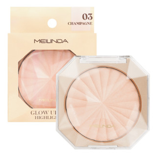 Mei Linda Glow Up Skin Highlighter #03 Chmpagne ไฮไลท์เตอร์แก้ม 6g. BO647