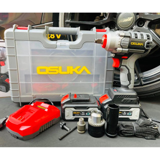 OSUKA บล็อกแบตไร้สาย มอเตอร์ไร้แปรงถ่าน 128V สีเทา รุ่นโฉมใหม่ รุ่น-OSID-520 โฉมใหม่ ดีกว่าเดิม แบต 2 ก้อน