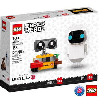 เลโก้ LEGO BrickHeadz 40619 EVE &amp; WALL-E