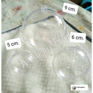 บอลกลมใส ร้อยแขวนได้ ตกแต่งห้อง ต้นคริสมาส ขนาด 5 cm.,6 cm.,9 cm.พร้อมส่งค่ะ ใส่สิ่งของน่ารักๆ เช่น ดาวกระดาษ นกกระดาษ