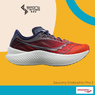 Saucony Endorphin Pro 3 สำหรับผู้ชายและผู้หญิง