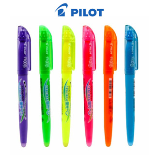 ปากกาไฮไลท์ลบได้ (สีสะท้อนแสง) PILOT FriXion Highlighter รุ่น SFL-10SL [S24]