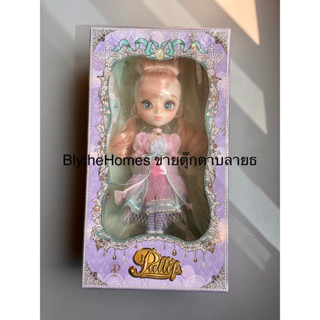 pullip evangeline doll