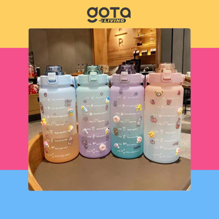 ขวดน้ำ 2 ลิตร (2000ml) ขวดน้ำบอกเวลา ขวดน้ำขนาด 2 ลิตร แก้วเชค ของแท้ แก้วชงโปรตีน พลาสติกหนามาก(222)