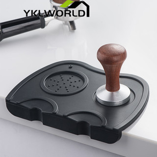 YKLWORLD แผ่นยางรองแทมเปอร์ ยางรองกดกาแฟ ยางรองโต๊ะกดกาแฟ Coffee Tamper Mat แผ่นยางซิลิโคนรองแทมเปอร์