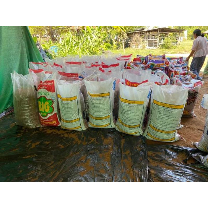 ปุ๋ยคอกขี้วัว100%ขนาด1กิโลกรัม🪴แห้งไม่ชื้น 🪴🌷🌺❗ถูกที่สุดค่าส่งถูก ❗❗บำรุงต้นไม้ทุกชนิด