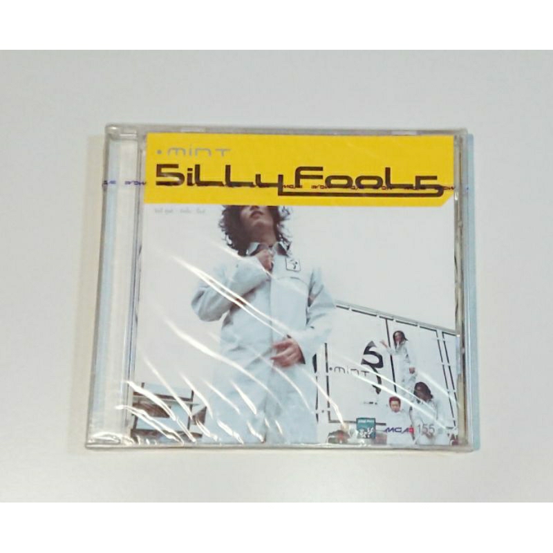 CD ซีดี​เพลง​ ซิลลี่ฟูล​ส์​ SILLY FOOLS : MINT (ซีล ปั๊มเก่า 2543)