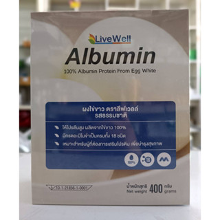 Livewell Albumin ลีฟฟ์เวลล์อัลบูมิน ผงไข่ขาว 100% 400 กรัม รสดั้งเดิม exp 03/2025