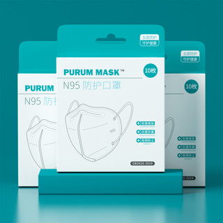 PURUM MASK KN95 ห้าชั้นสองเท่า 95 ระดับหน้ากากป้องกัน สไตล์ผู้ใหญ่บรรจุภัณฑ์อิสระ 10 ชิ้น