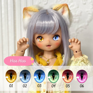 [พร้อมส่ง] ตาอนิเมะ ตาอะคริลิค ตา bjd 14 - 24mm ลาย Hiss Hiss