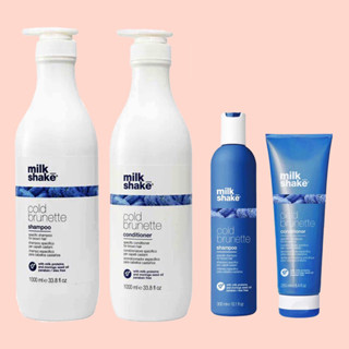 Milk shake cold brunette 250 300 1000 ml.สำหรับ ผมธรรมชาติ หรือผมที่ทำสีน้ำตาล น้ำตาลอ่อน มีเม็ดสีน้ำเงินพิเศษ