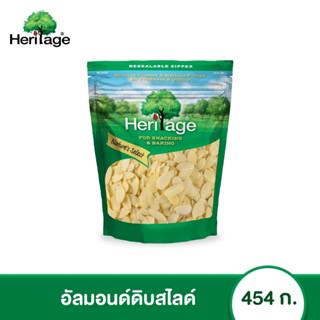 เฮอริเทจ อัลมอนด์ดิบสไลด์ 454 ก. Raw Blanched Sliced Almonds 454 g.