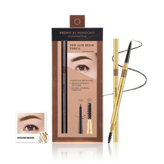 Browit By Nongchat Pro Slim Brow Pencil ดินสอเขียนคิ้วน้องฉัตร คิ้วเฉียบ 6 มิติ #01 .06g. 1.5mm